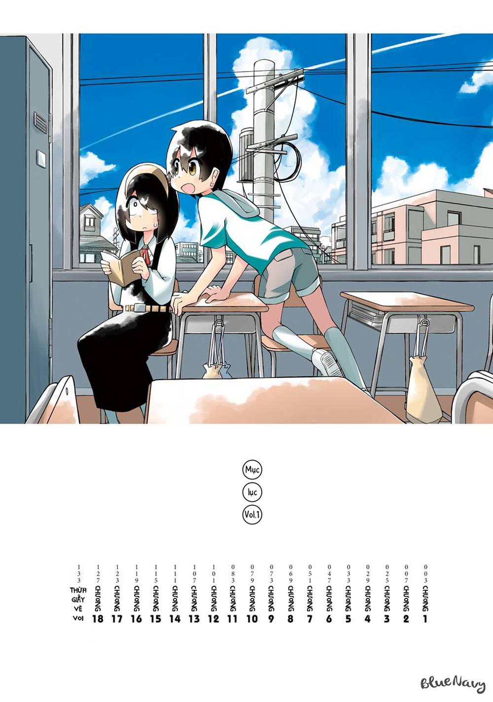Cậu Học Sinh Mới Thật Dứt Khoát Chapter 1 - 2