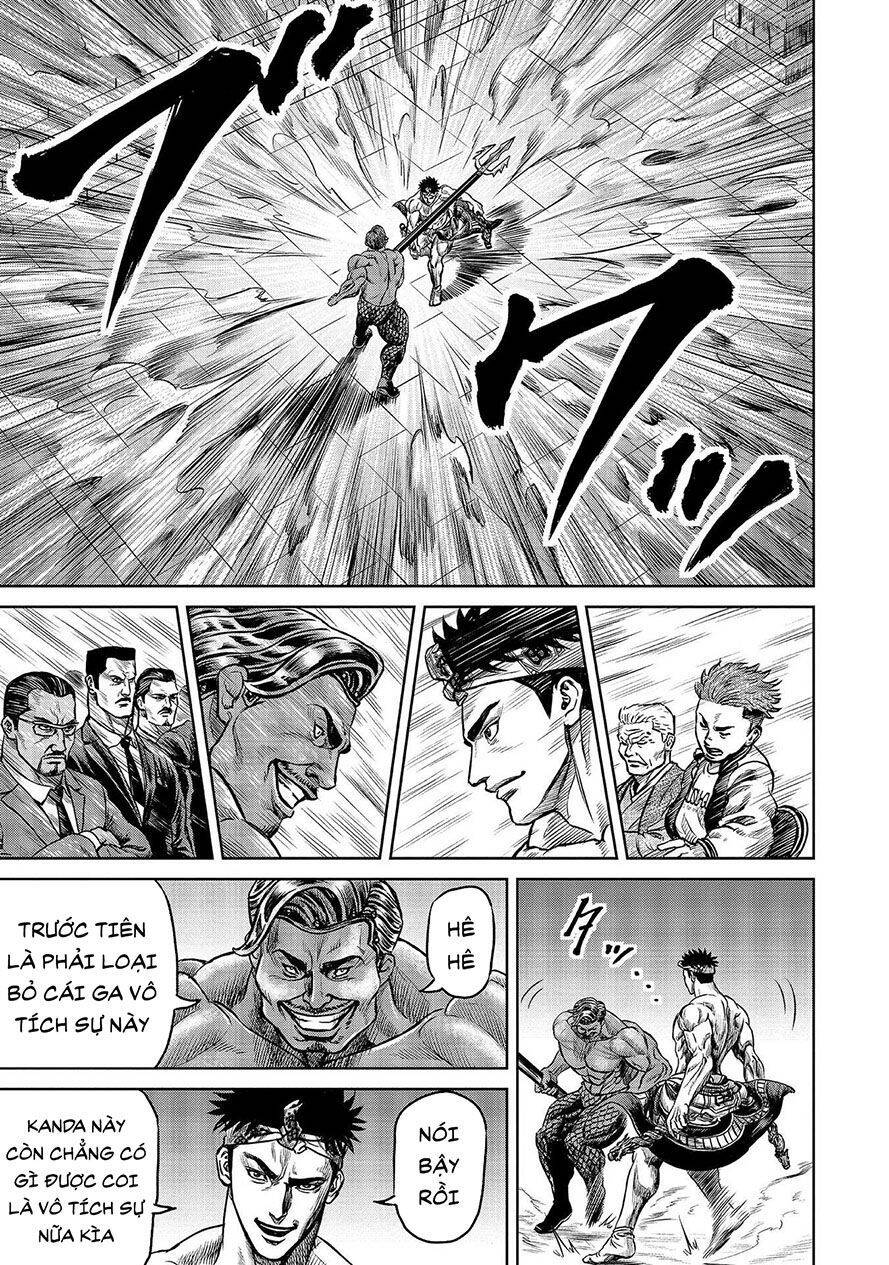 Loạn Đấu Tokyo Chapter 2.1 - 12
