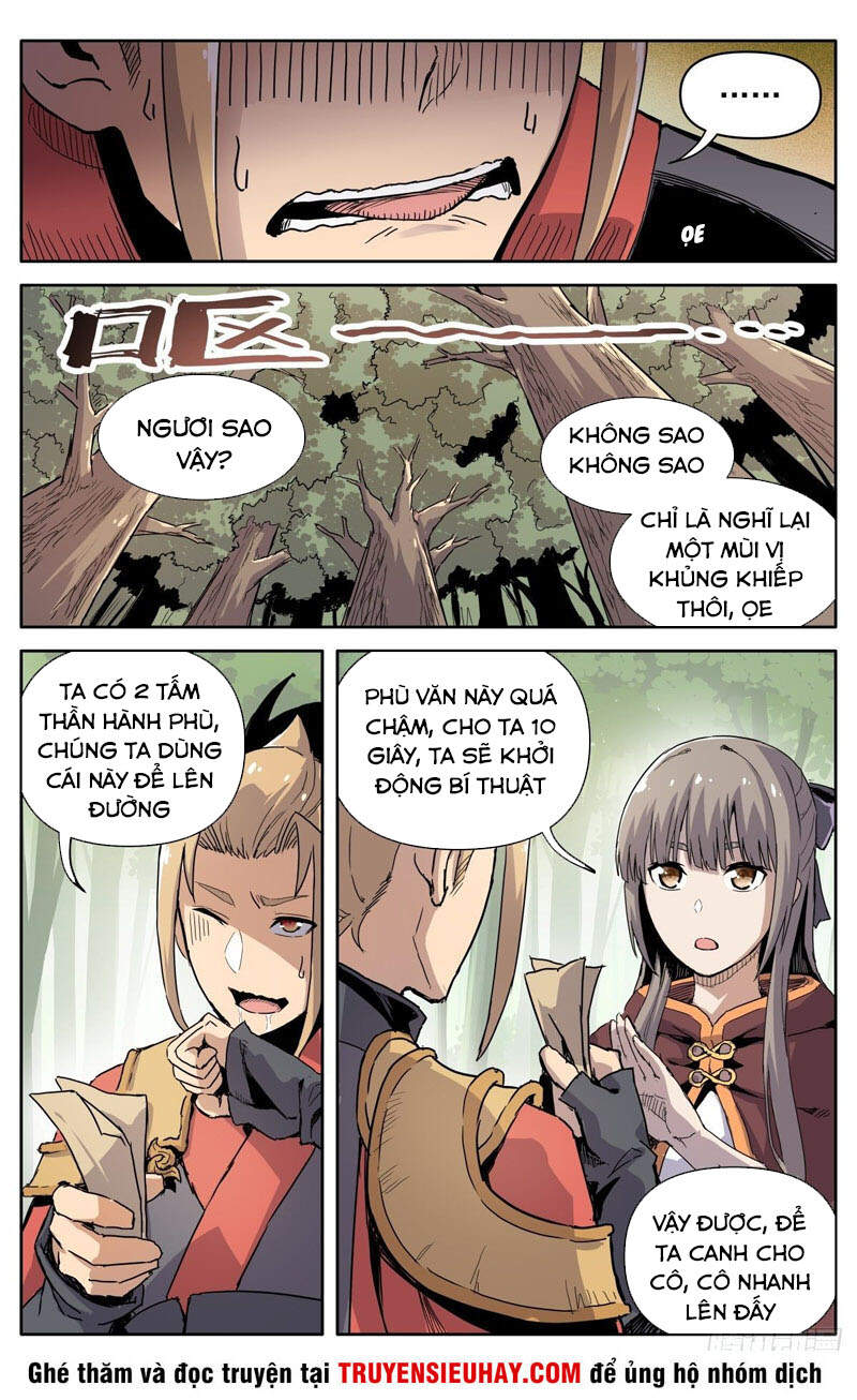 Ma Tông Không Dễ Ở Chapter 25 - 6