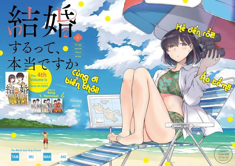365 Ngày Cho Đến Lúc 2 Ta Kết Hôn Chapter 47 - 1