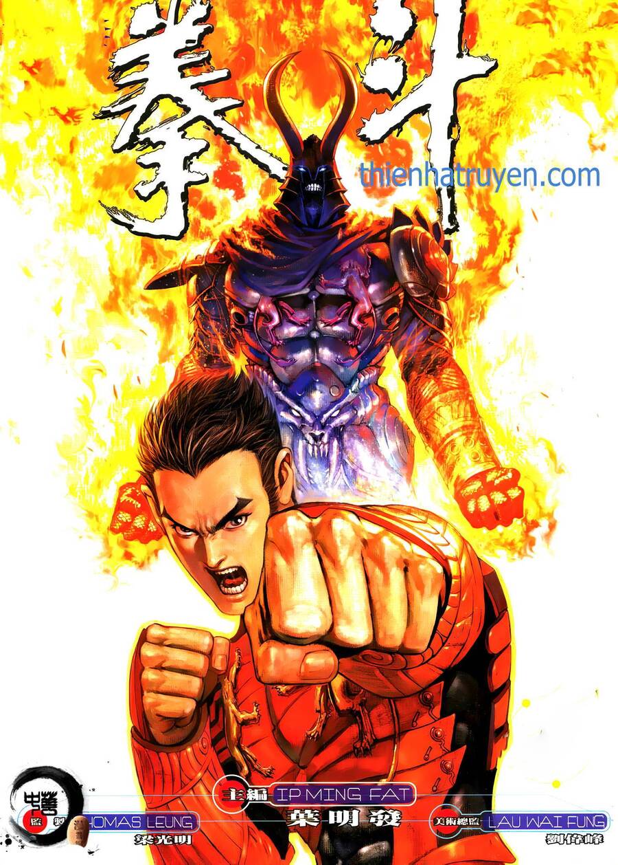 Quyền Đấu The King Chapter 16 - 1