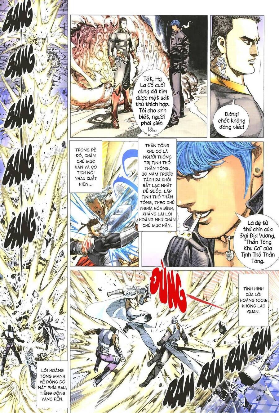 Quyền Đấu The King Chapter 18 - 12