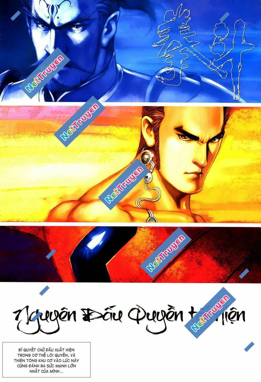 Quyền Đấu The King Chapter 28 - 2