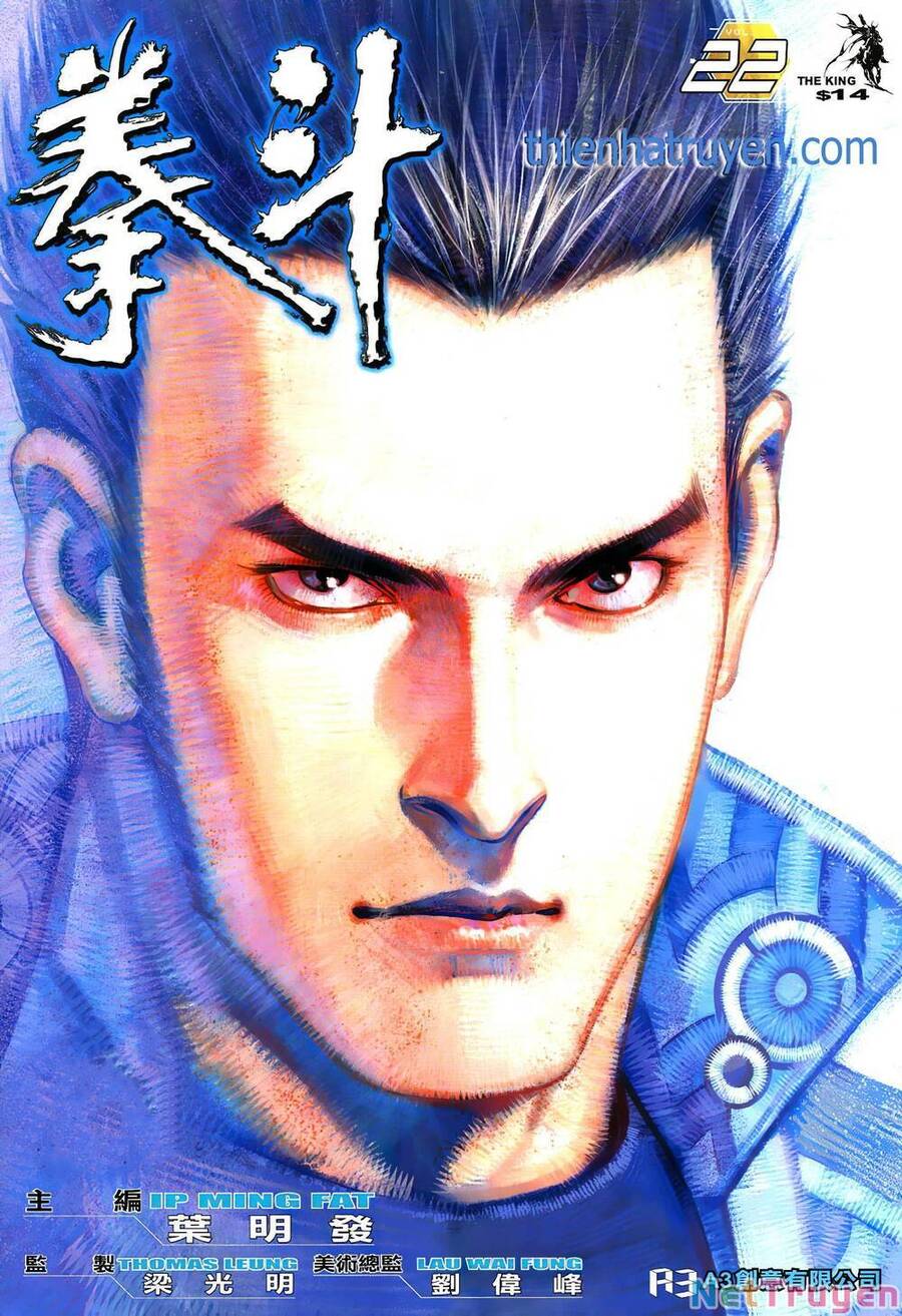 Quyền Đấu The King Chapter 44 - 1