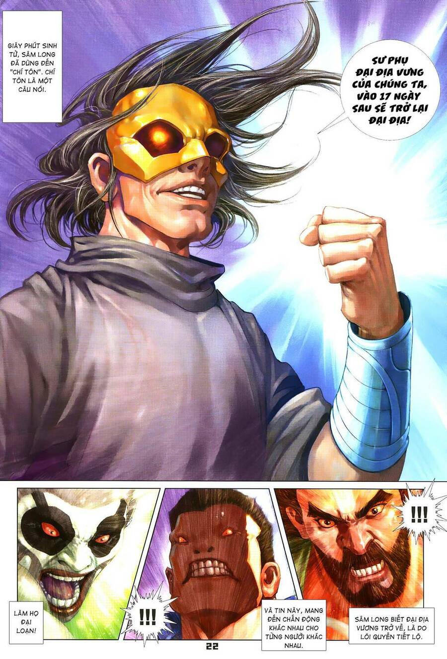 Quyền Đấu The King Chapter 51 - 6