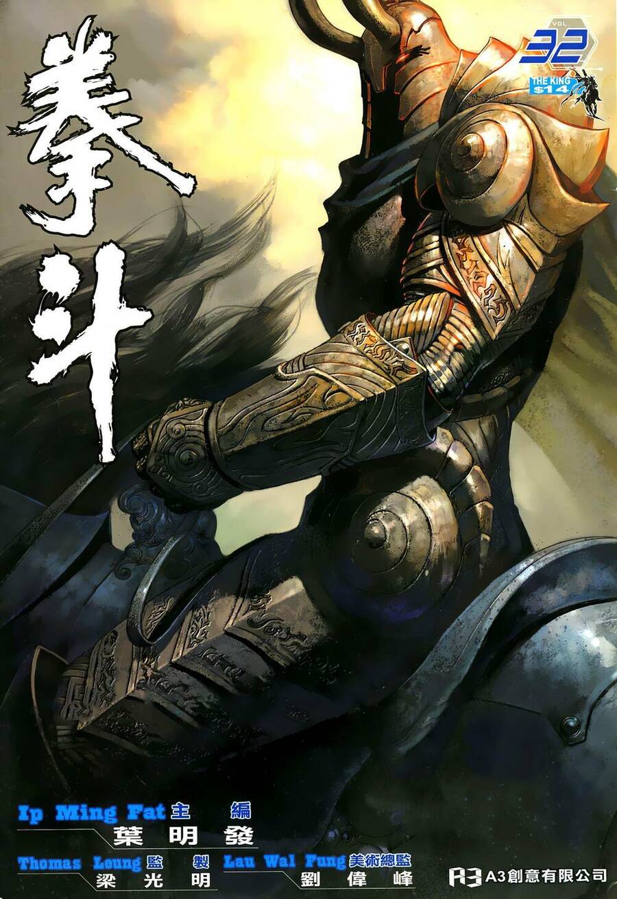 Quyền Đấu The King Chapter 64 - 1
