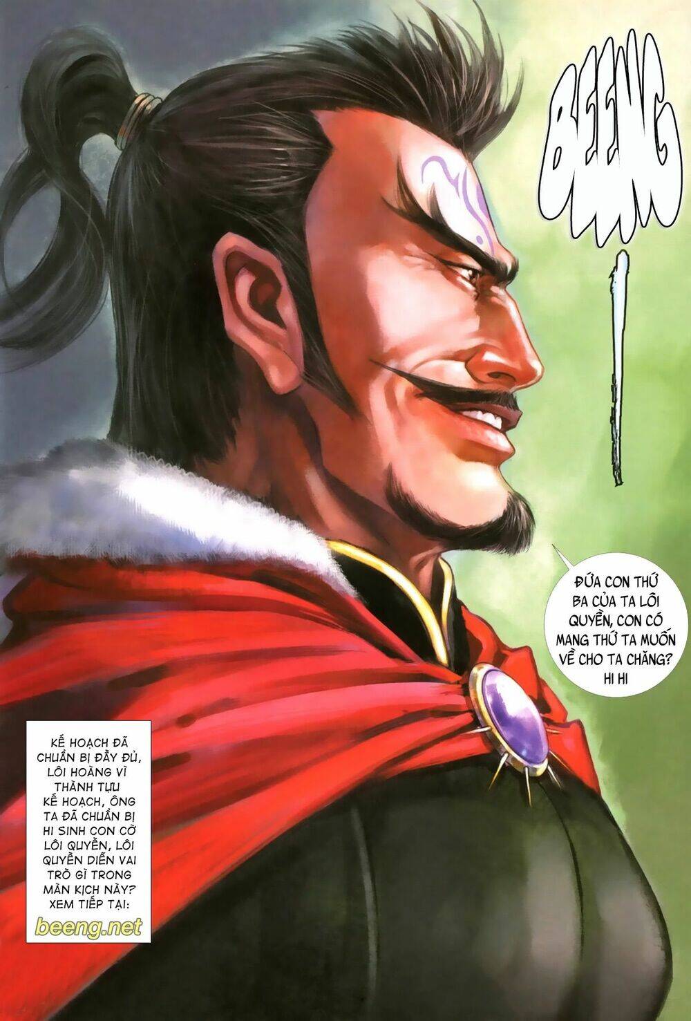 Quyền Đấu The King Chapter 7 - 16