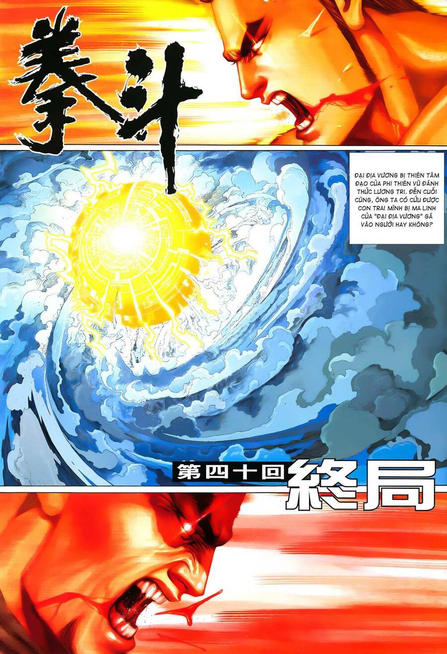 Quyền Đấu The King Chapter 80 - 2