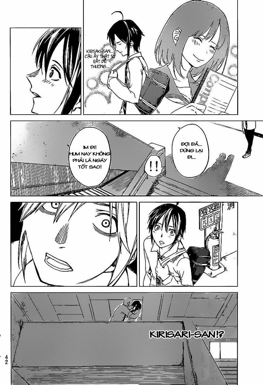 Sengoku No Karma Chapter 1 - 32