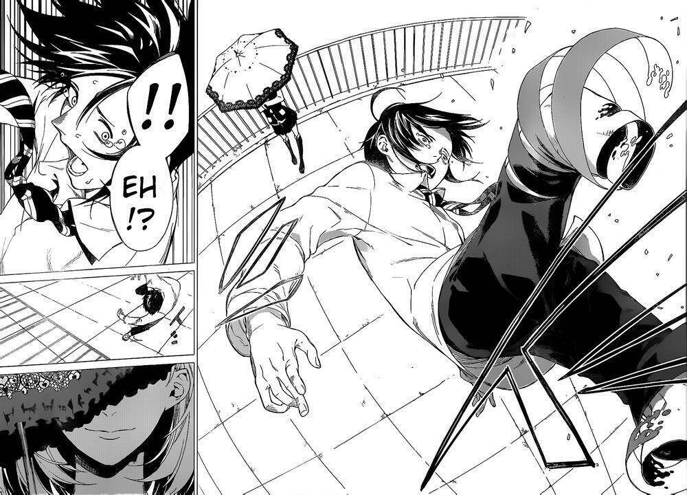 Sengoku No Karma Chapter 1 - 47