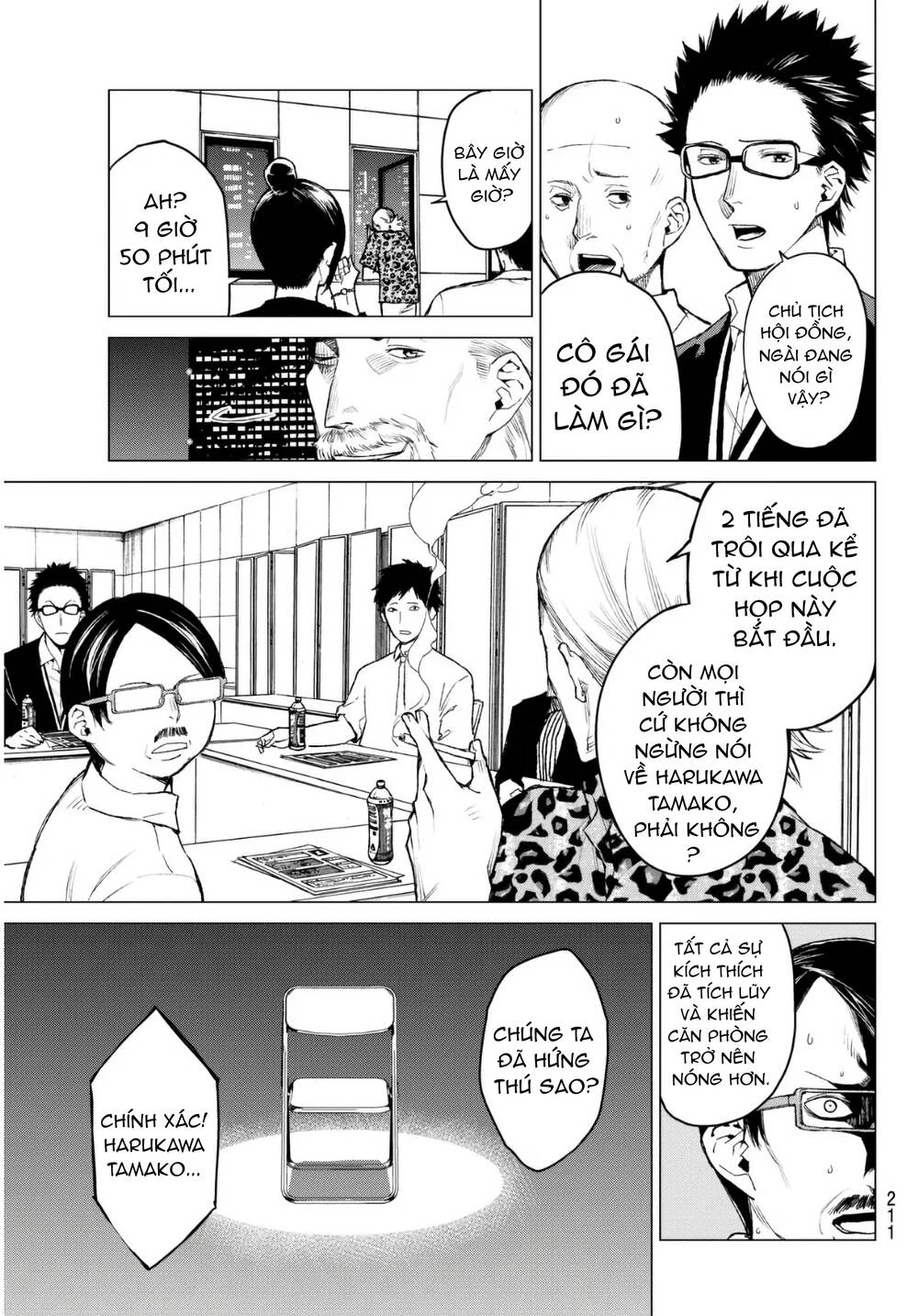 Sengoku No Karma Chapter 29 - 17