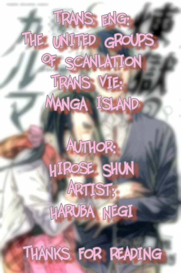 Sengoku No Karma Chapter 30 - 1