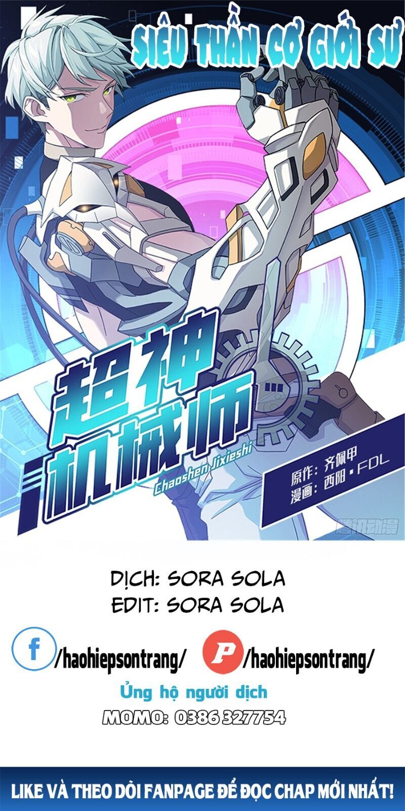 Thợ Máy Siêu Cấp Chapter 16 - 1