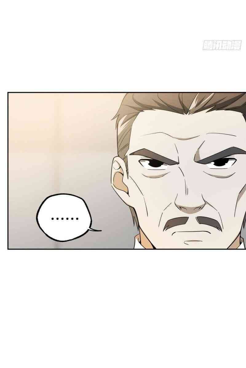 Thợ Máy Siêu Cấp Chapter 28 - 15