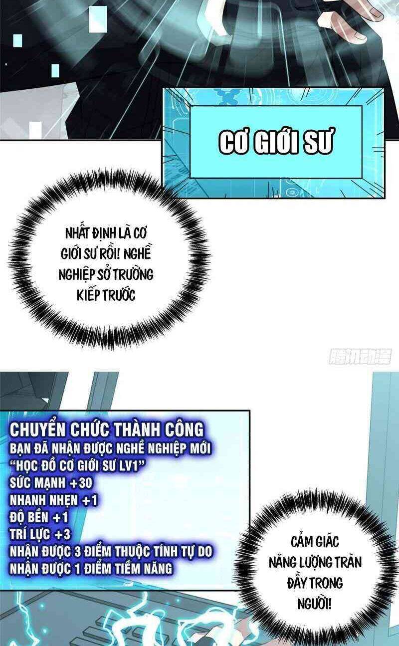 Thợ Máy Siêu Cấp Chapter 28 - 32