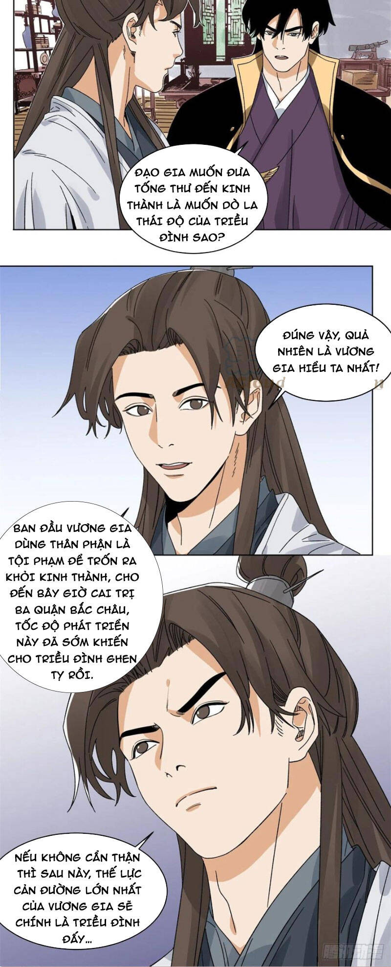Đạo Quân Chapter 103 - 17