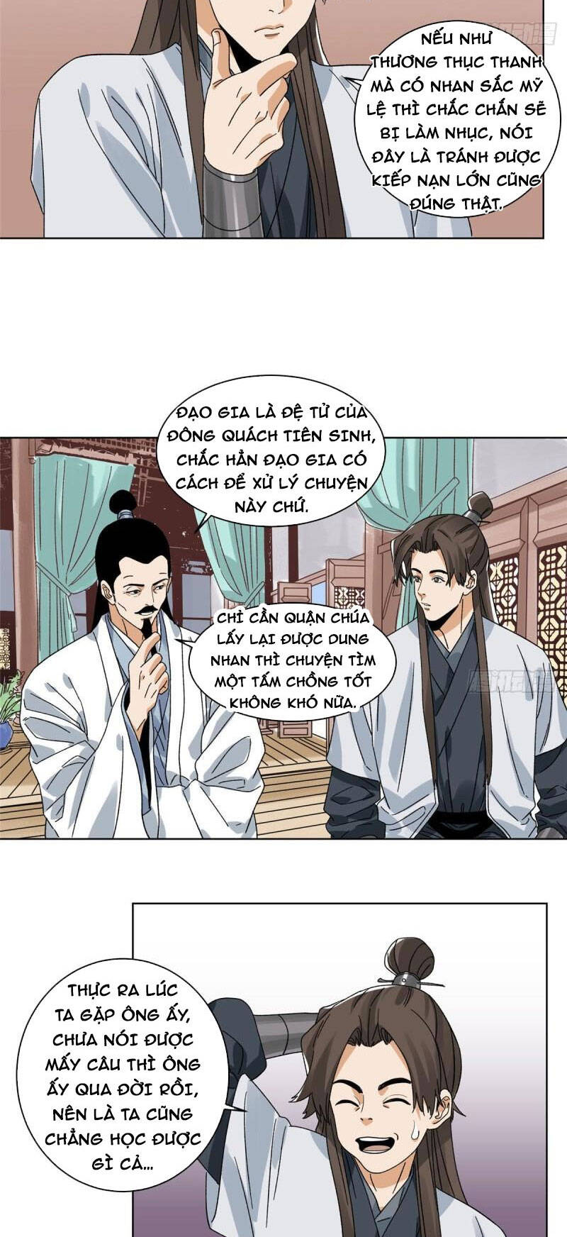 Đạo Quân Chapter 105 - 8