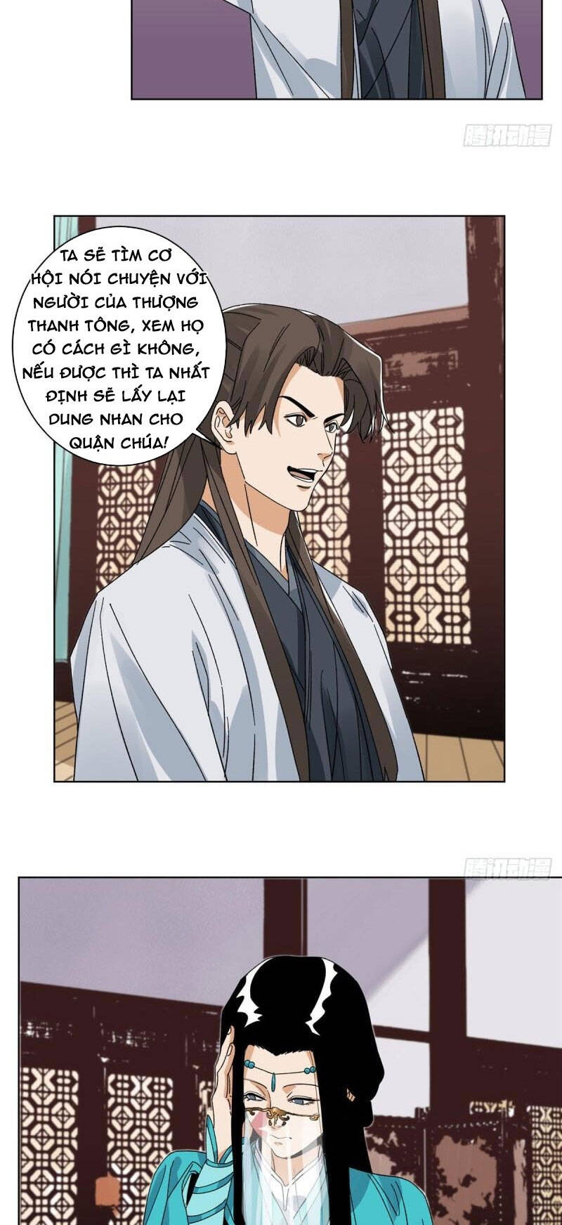 Đạo Quân Chapter 105 - 9