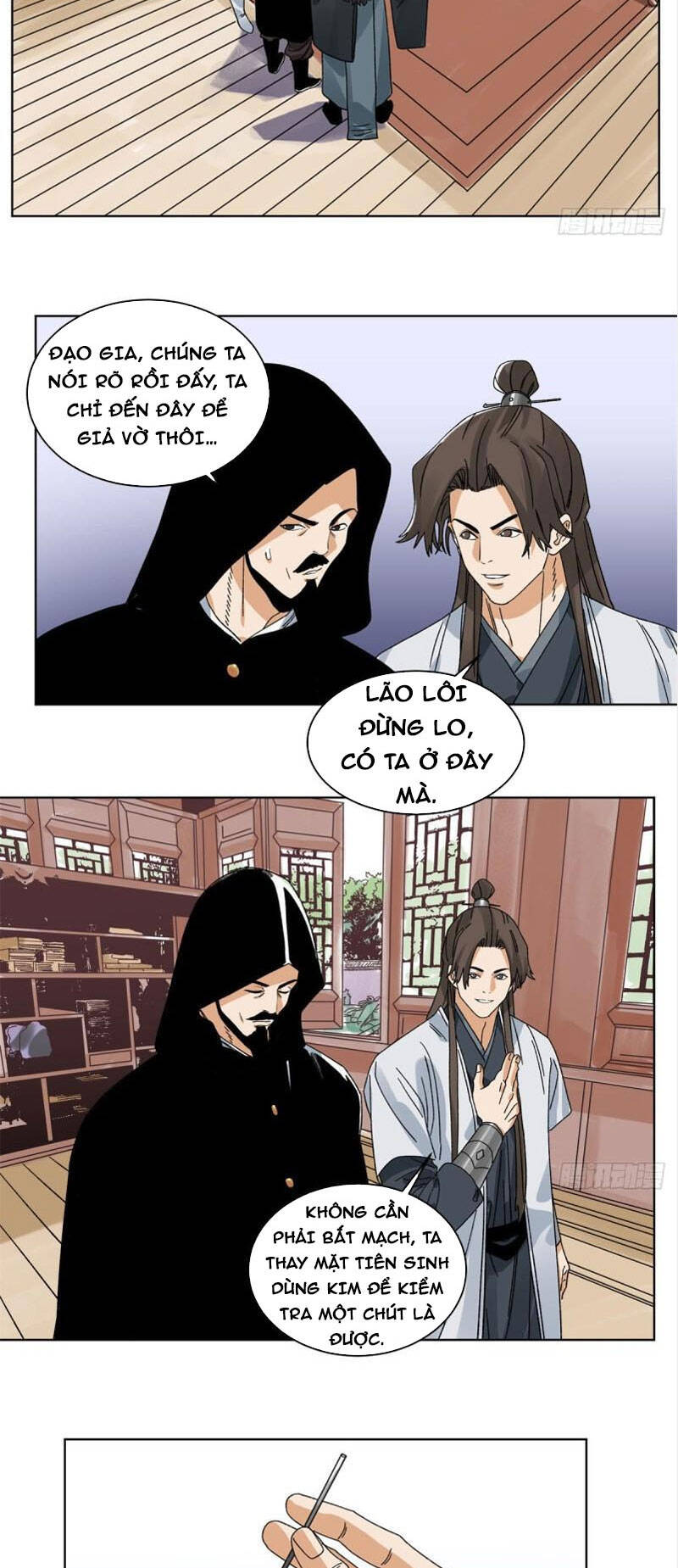 Đạo Quân Chapter 106 - 12