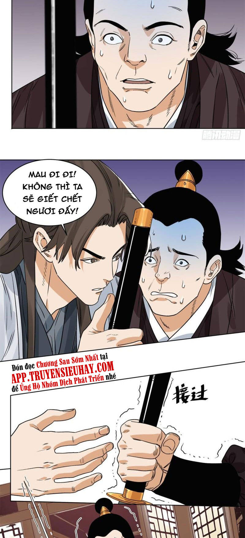 Đạo Quân Chapter 107 - 17