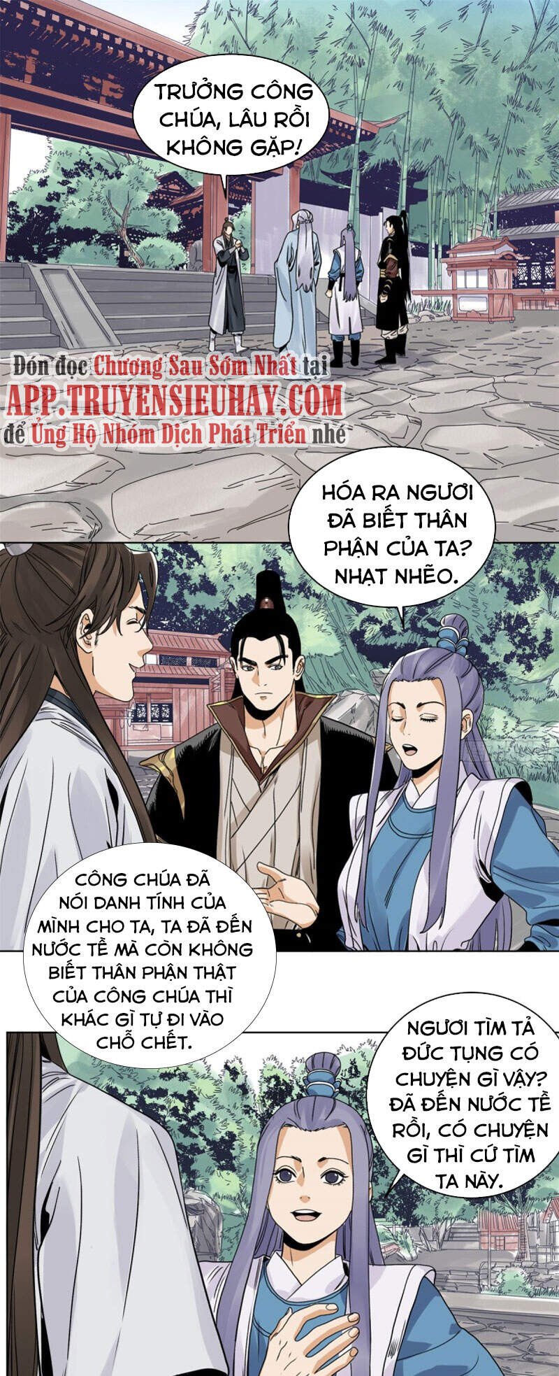 Đạo Quân Chapter 82 - 1