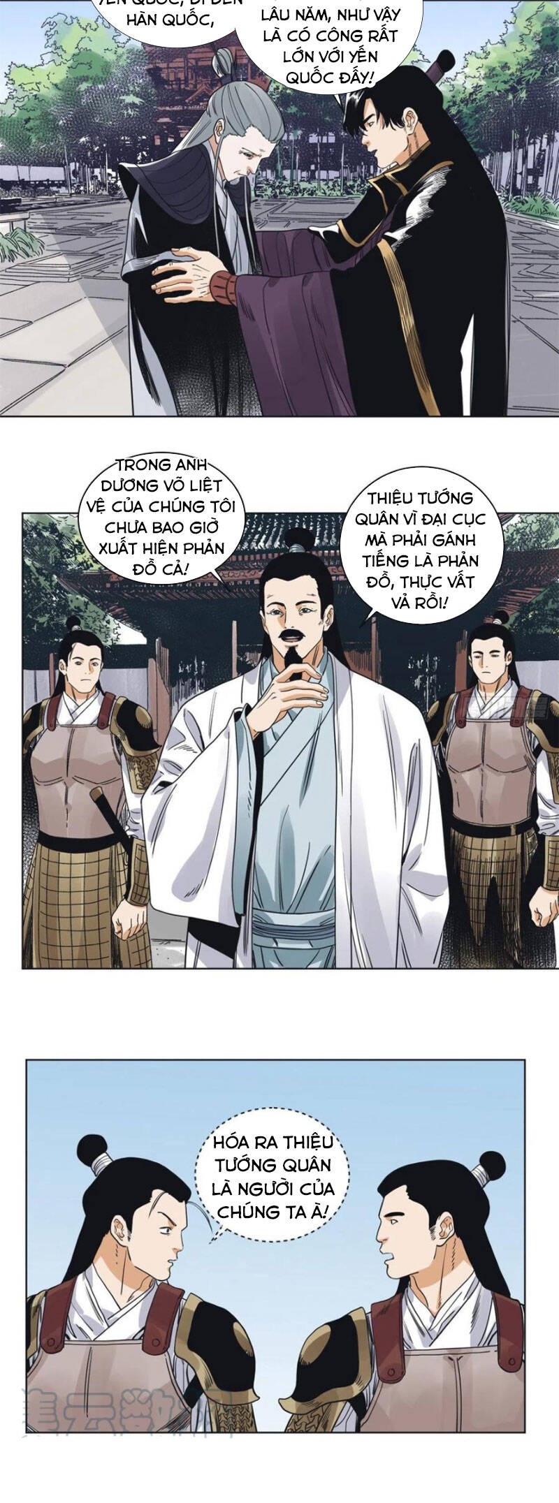 Đạo Quân Chapter 99 - 2
