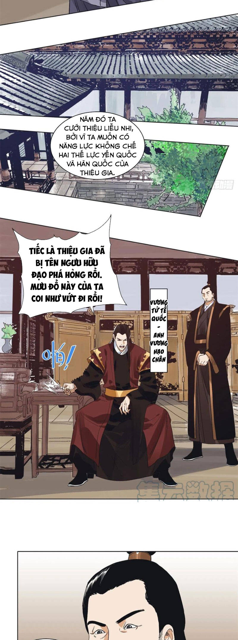 Đạo Quân Chapter 99 - 9