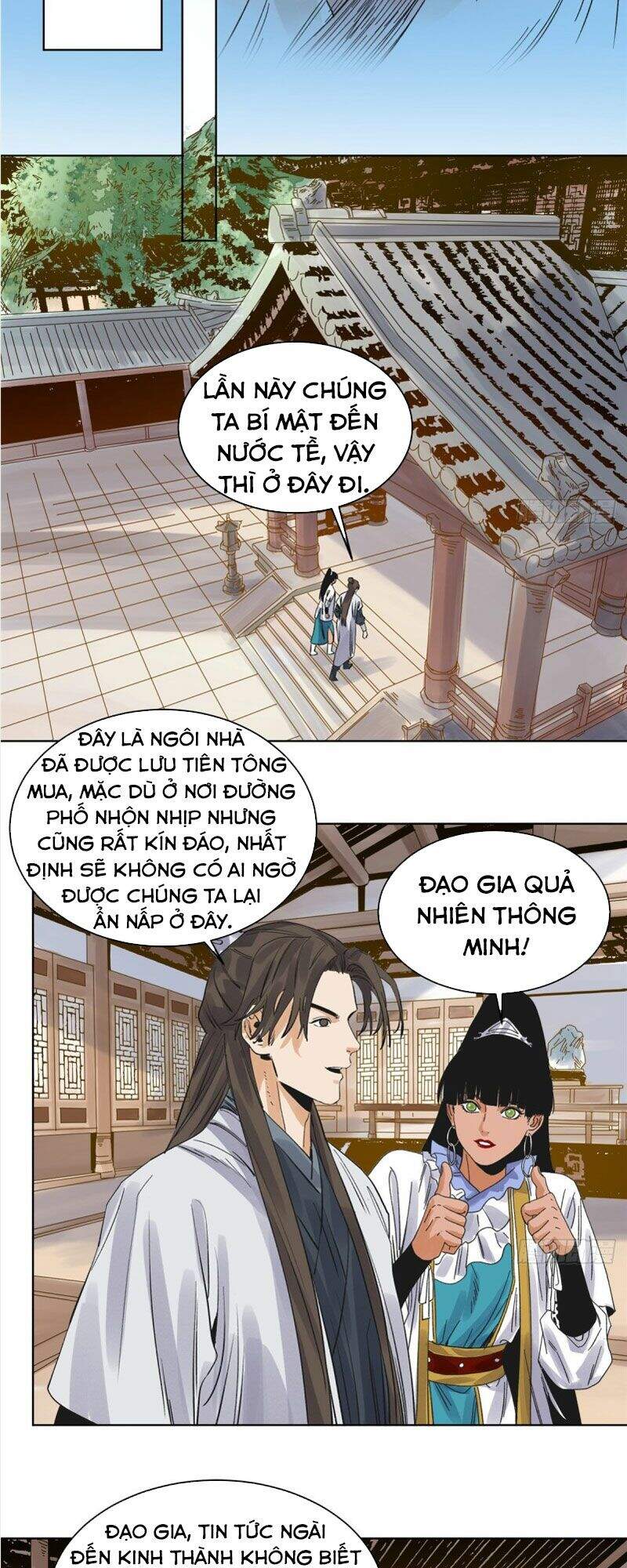 Đạo Quân Chapter 80 - 11