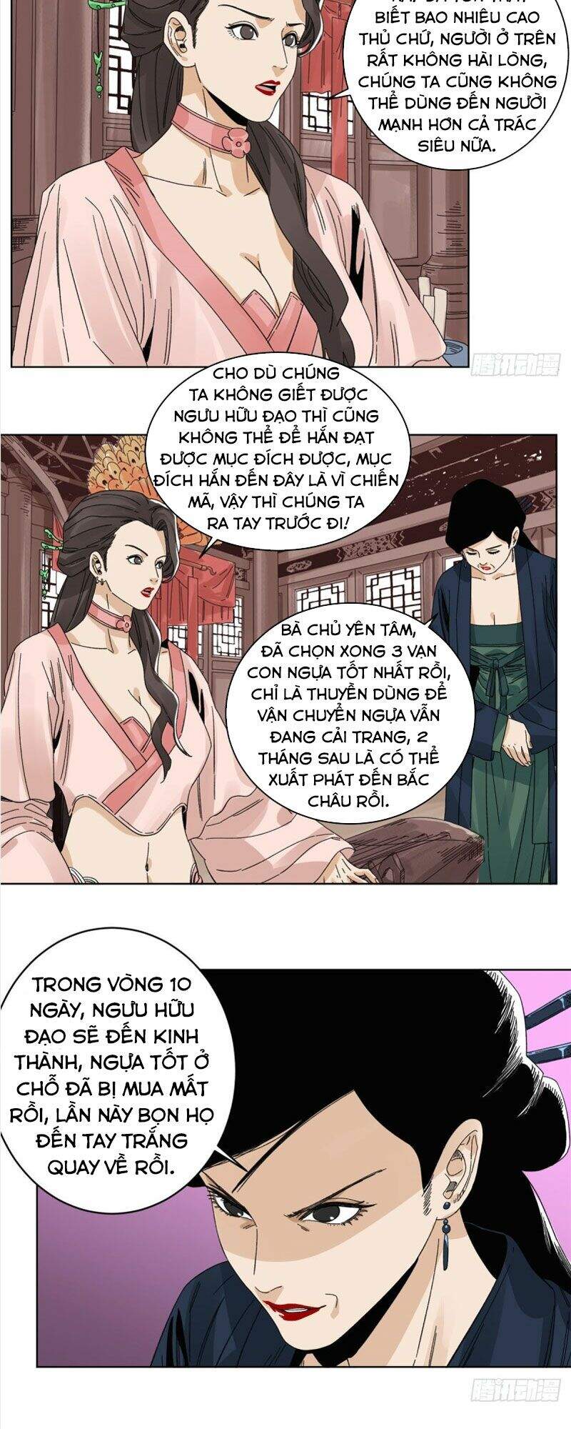 Đạo Quân Chapter 80 - 9