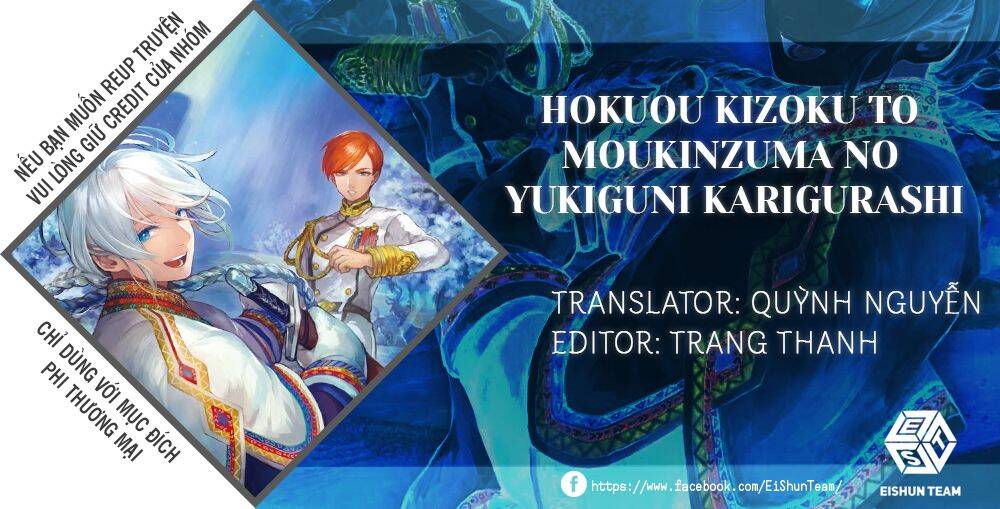 Hokuou Kizoku To Moukinzuma No Yukiguni Karigurashi Chapter 15 - 3