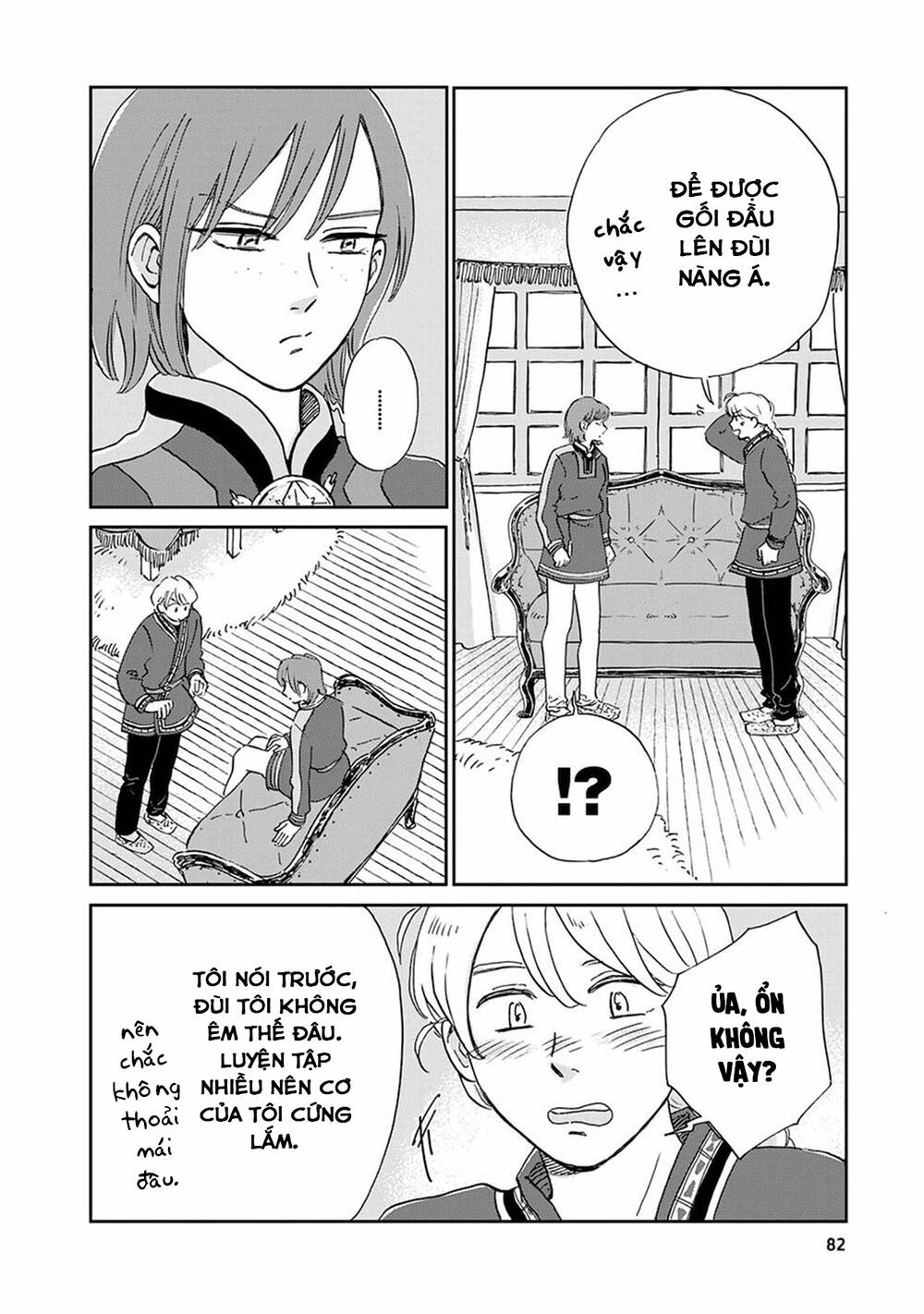 Hokuou Kizoku To Moukinzuma No Yukiguni Karigurashi Chapter 25 - 17