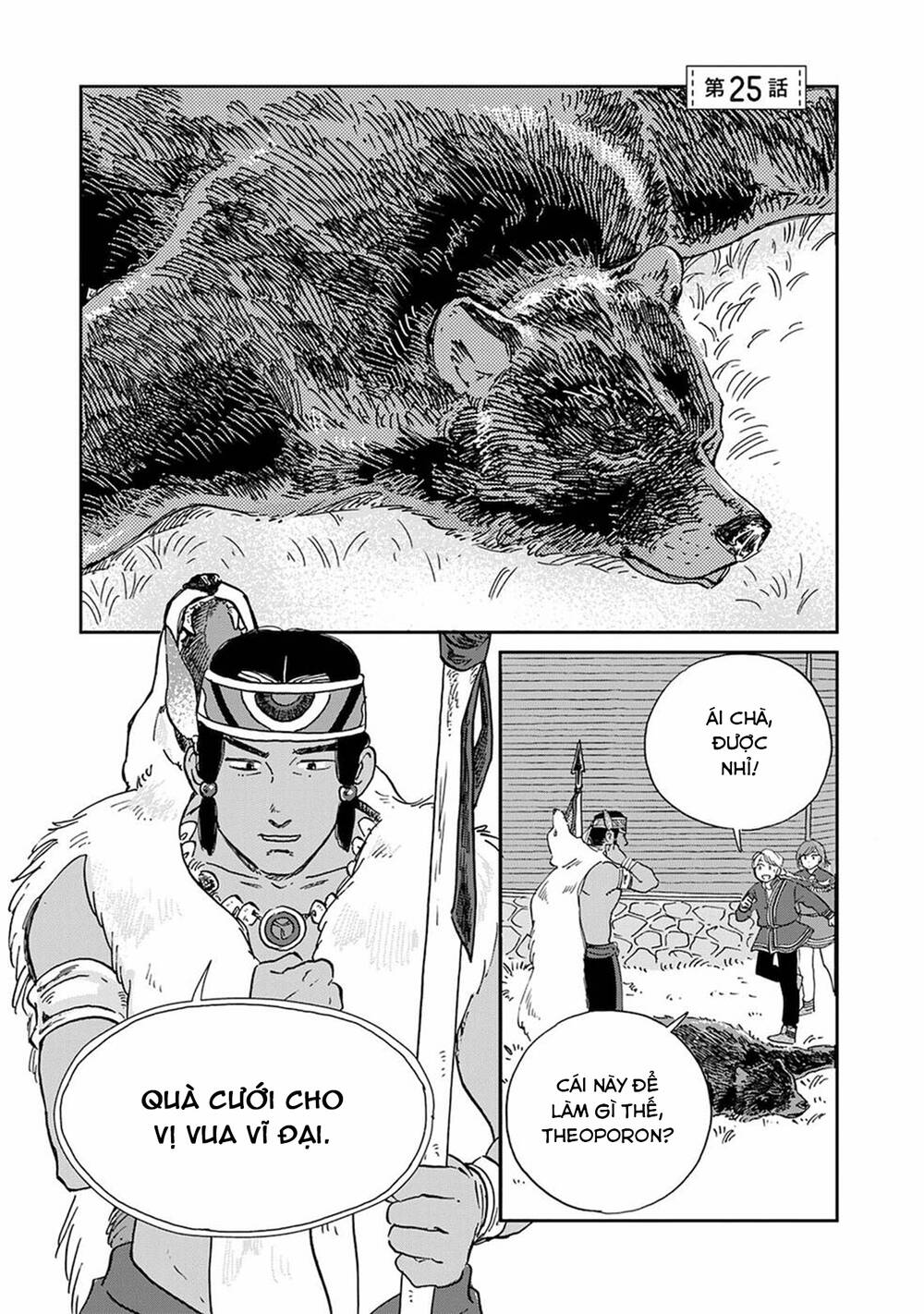 Hokuou Kizoku To Moukinzuma No Yukiguni Karigurashi Chapter 25 - 4
