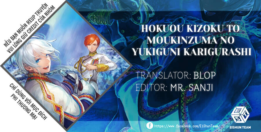 Hokuou Kizoku To Moukinzuma No Yukiguni Karigurashi Chapter 36 - 2