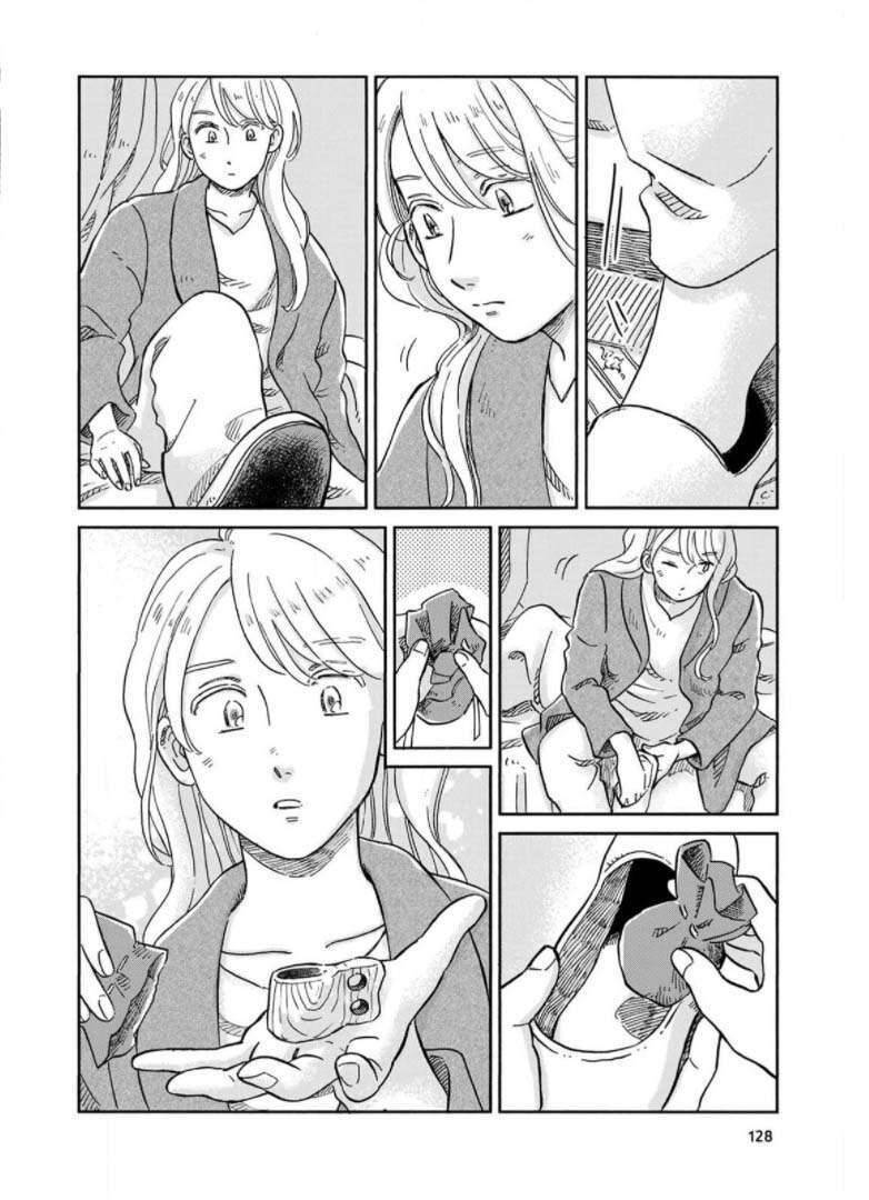 Hokuou Kizoku To Moukinzuma No Yukiguni Karigurashi Chapter 48 - 12
