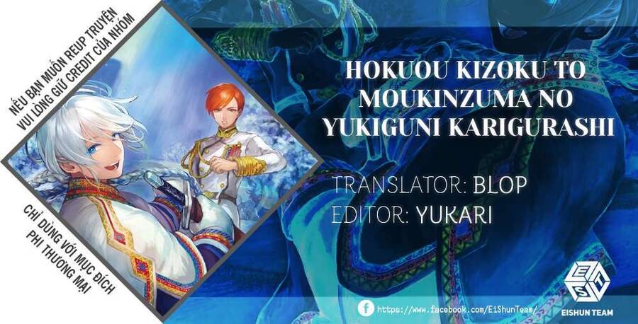 Hokuou Kizoku To Moukinzuma No Yukiguni Karigurashi Chapter 50 - 2
