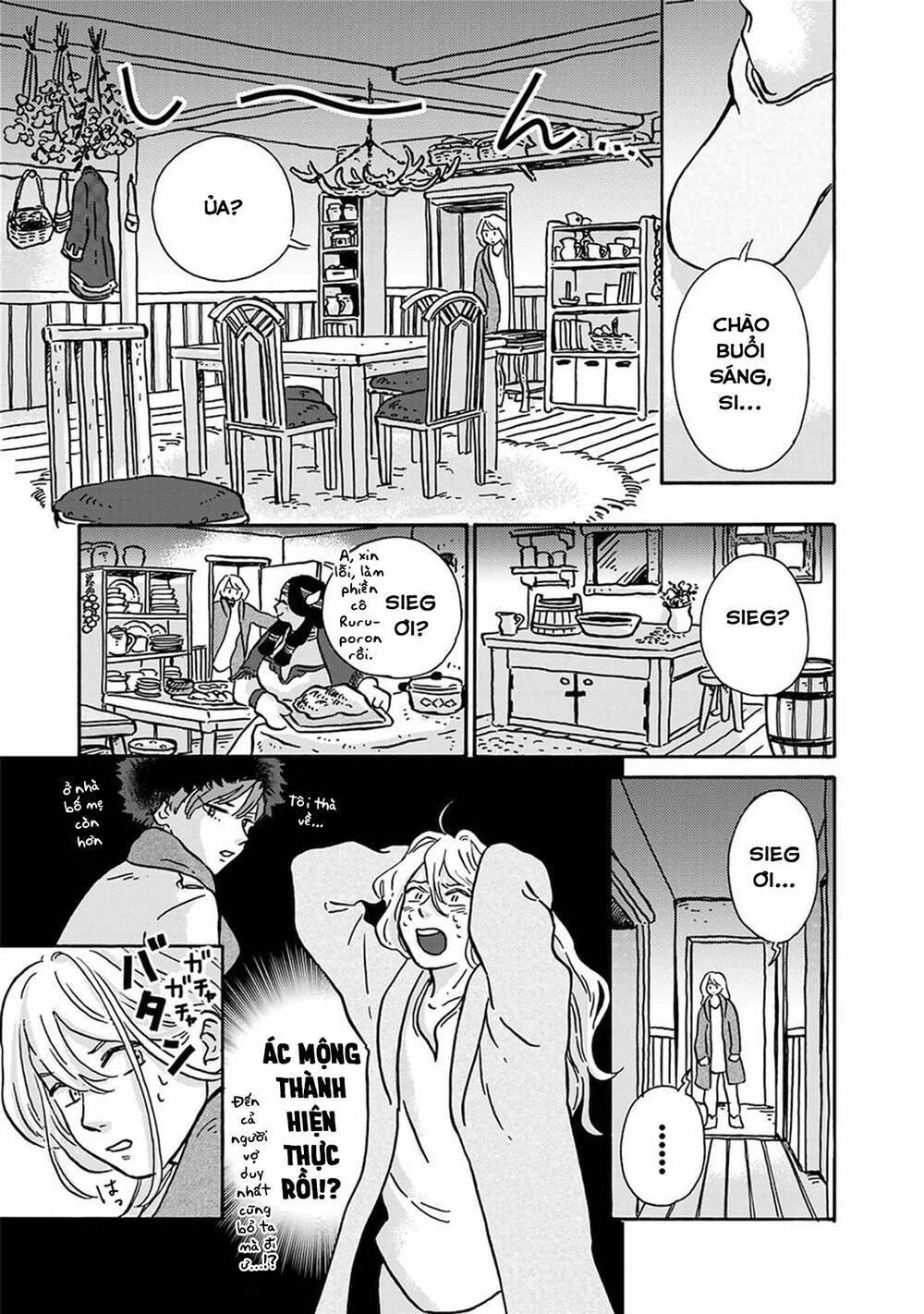 Hokuou Kizoku To Moukinzuma No Yukiguni Karigurashi Chapter 7 - 6