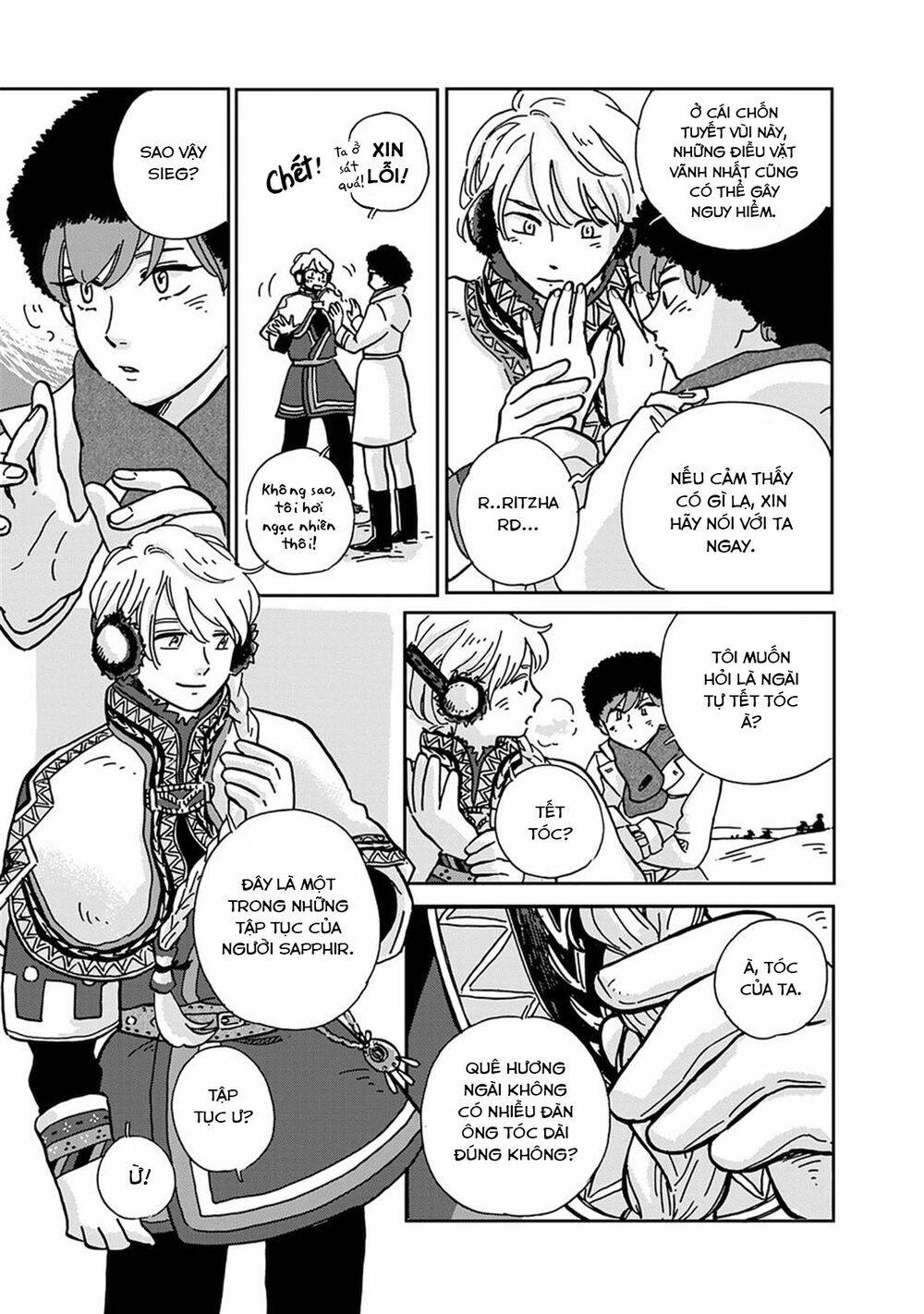 Hokuou Kizoku To Moukinzuma No Yukiguni Karigurashi Chapter 3 - 12