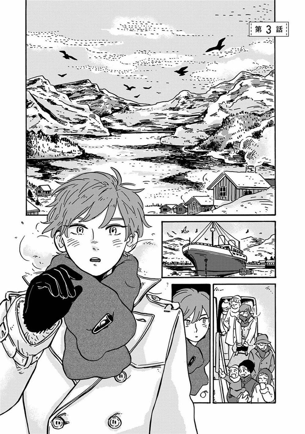 Hokuou Kizoku To Moukinzuma No Yukiguni Karigurashi Chapter 3 - 4