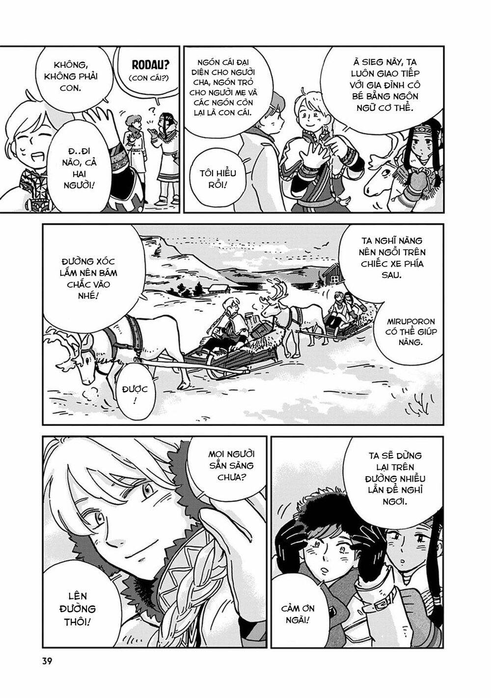 Hokuou Kizoku To Moukinzuma No Yukiguni Karigurashi Chapter 3 - 8