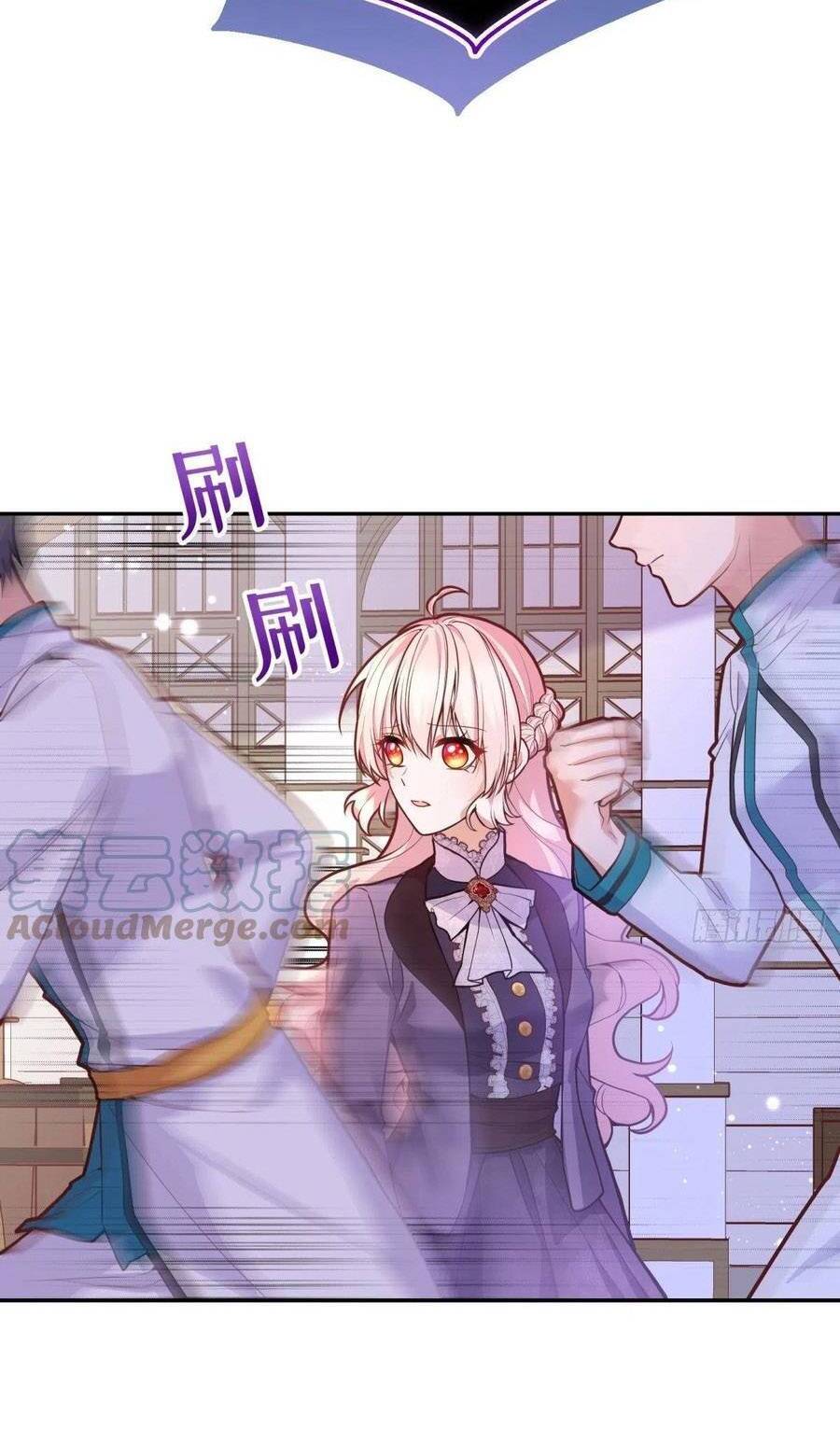 Kế Hoạch Tự Cứu Của Phản Phái Ma Nữ Chapter 108 - 27