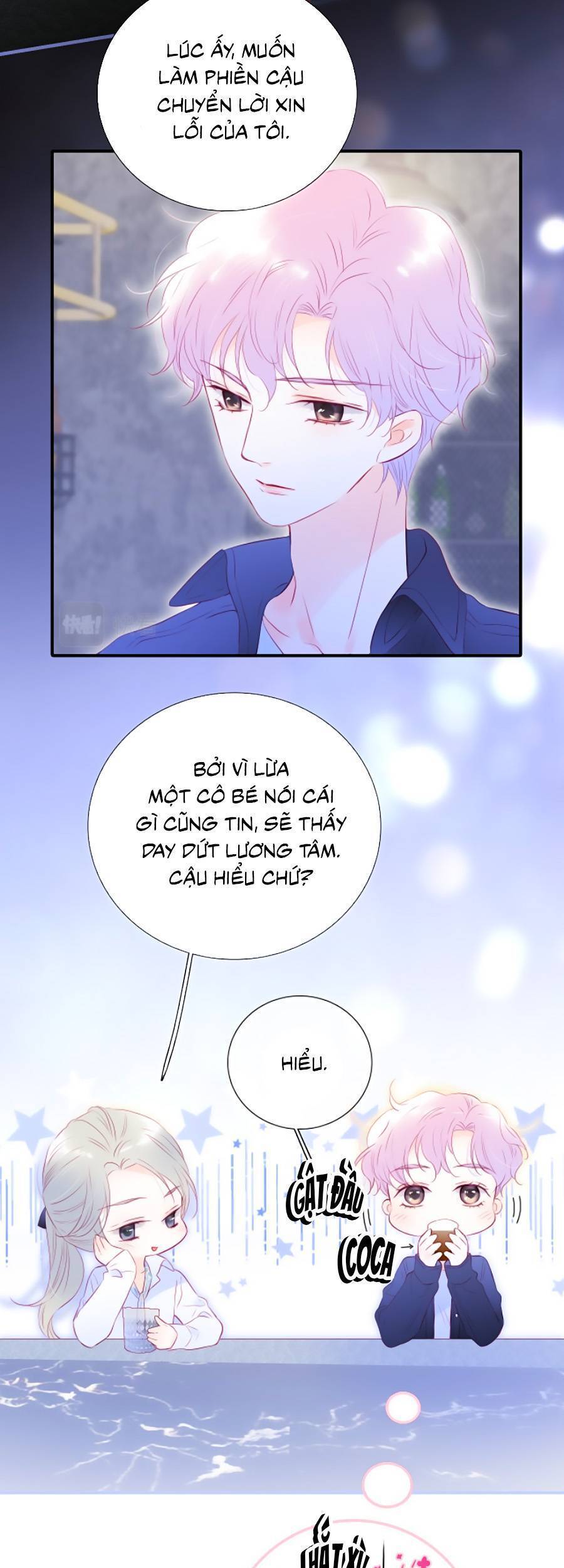 Hoa Bỏ Chạy Với Nhím Rồi Chapter 57 - 17