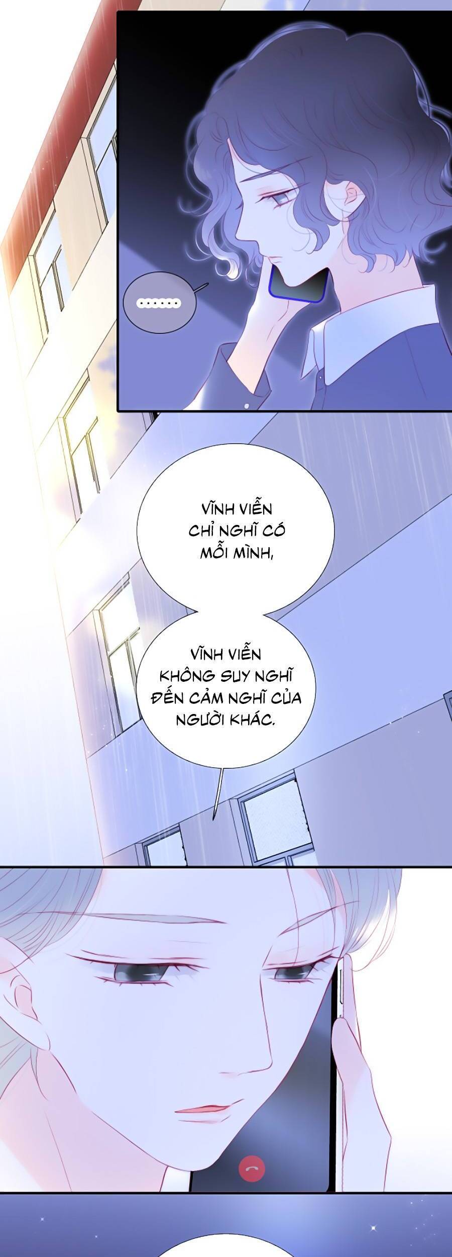 Hoa Bỏ Chạy Với Nhím Rồi Chapter 70 - 16