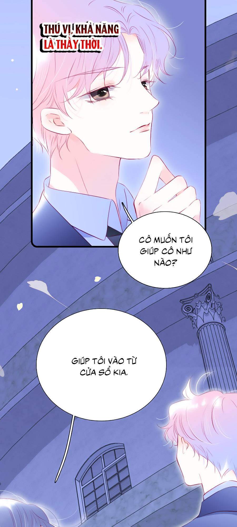 Hoa Bỏ Chạy Với Nhím Rồi Chapter 38 - 21