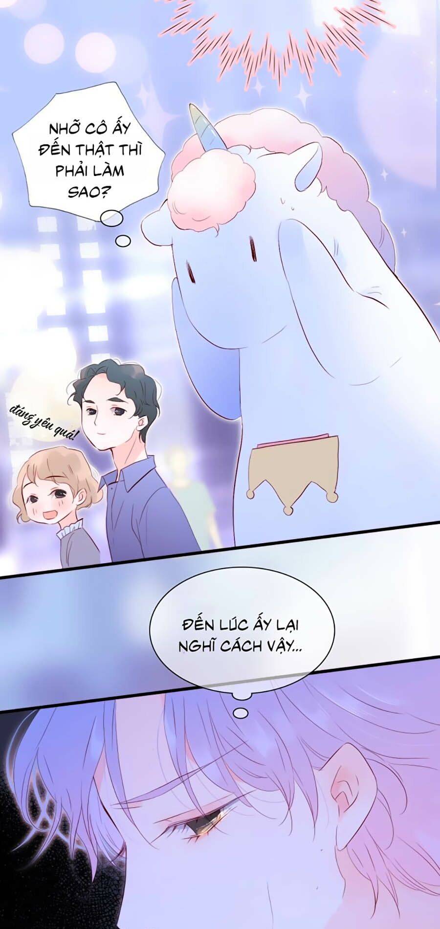 Hoa Bỏ Chạy Với Nhím Rồi Chapter 4.5 - 16