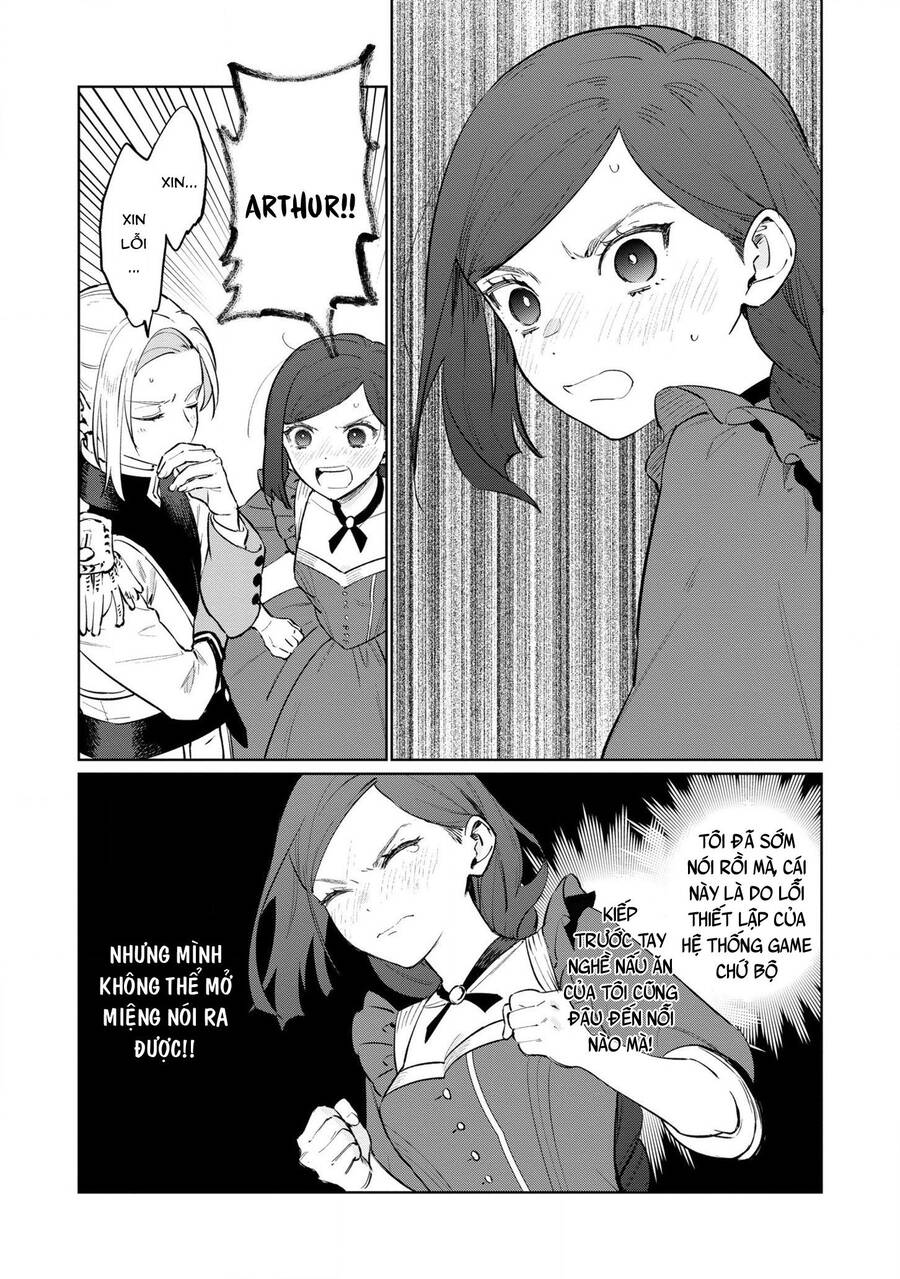 The Most Heretical Last Boss Queen Who Will Become The Source Of Tragedy Will Devote Herself Chapter 17 - 10