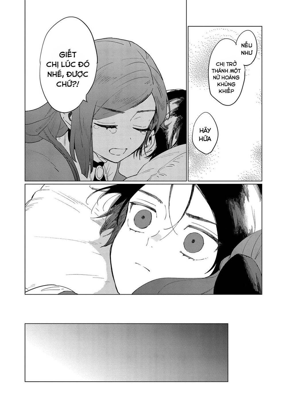 The Most Heretical Last Boss Queen Who Will Become The Source Of Tragedy Will Devote Herself Chapter 3 - 34
