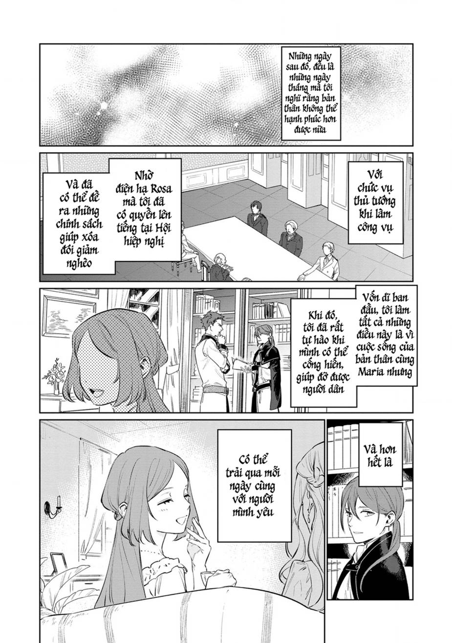 The Most Heretical Last Boss Queen Who Will Become The Source Of Tragedy Will Devote Herself Chapter 14 - 31