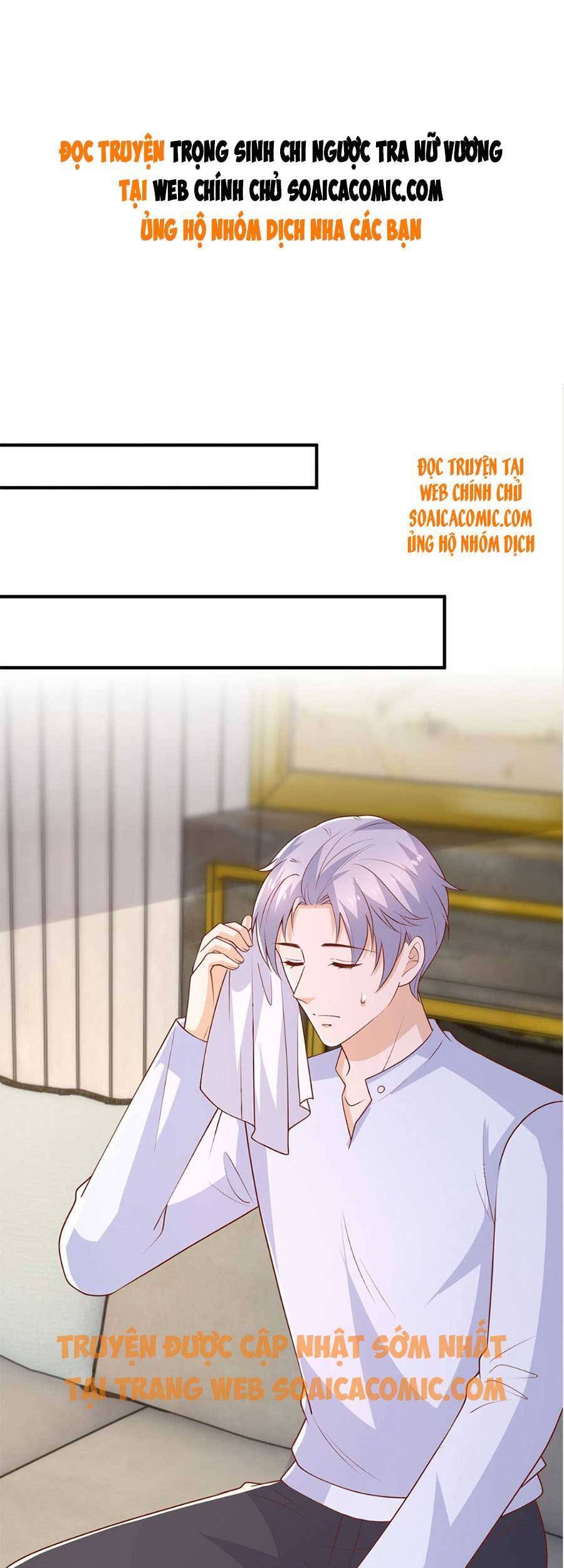 Trọng Sinh Chi Ngược Tra Nữ Vương Chapter 102 - 2