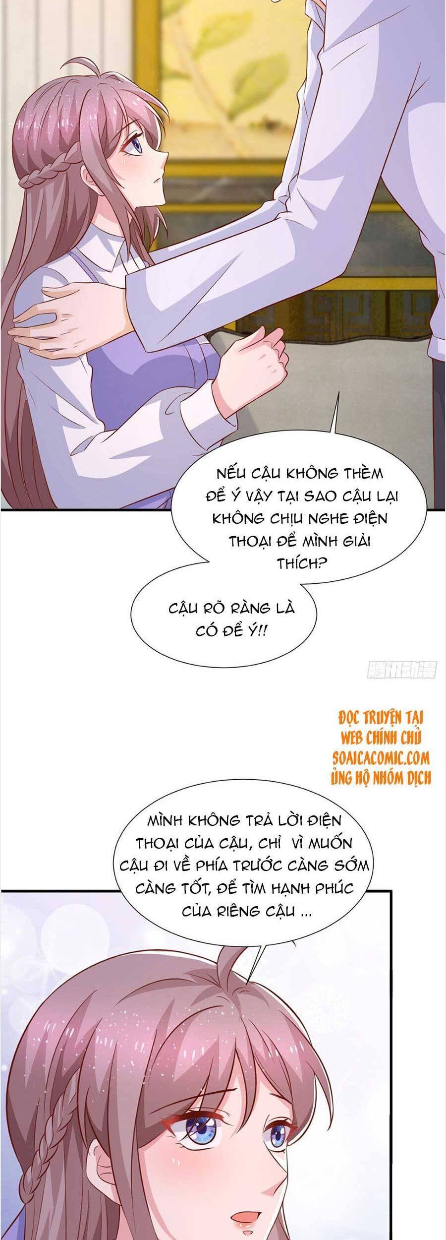 Trọng Sinh Chi Ngược Tra Nữ Vương Chapter 102 - 17
