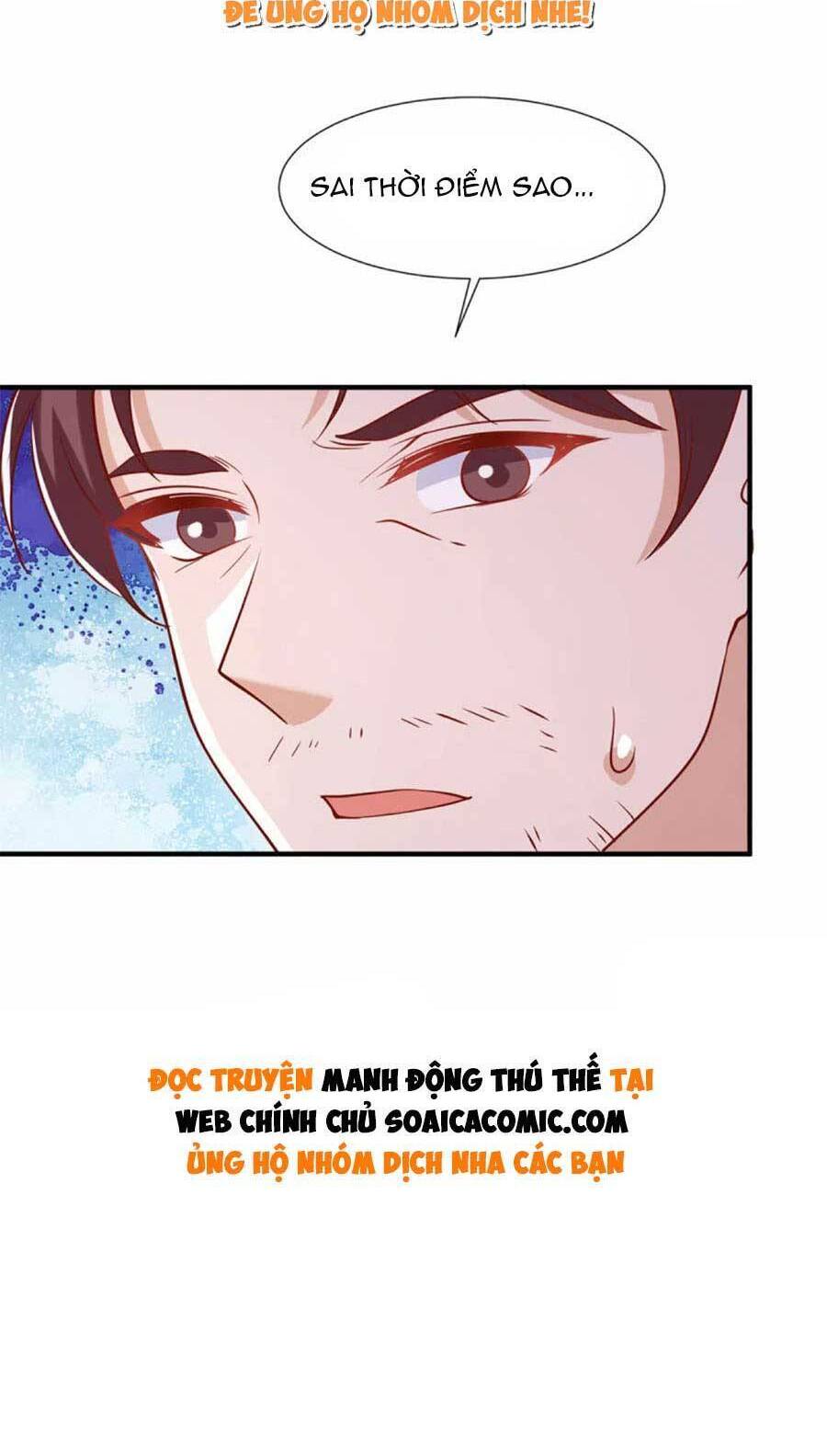 Trọng Sinh Chi Ngược Tra Nữ Vương Chapter 104 - 23